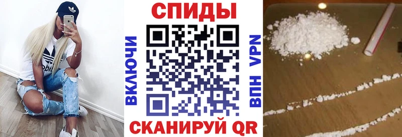 цены наркотик  Ардатов  Амфетамин 97% 