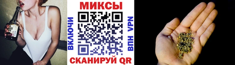Бутират 1.4BDO  Ардатов 