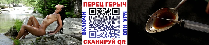 ссылка на мегу ссылки  Ардатов  ГЕРОИН гречка 