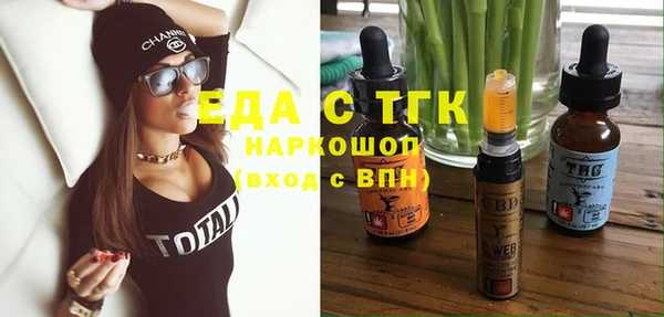 а пвп мука Алексеевка