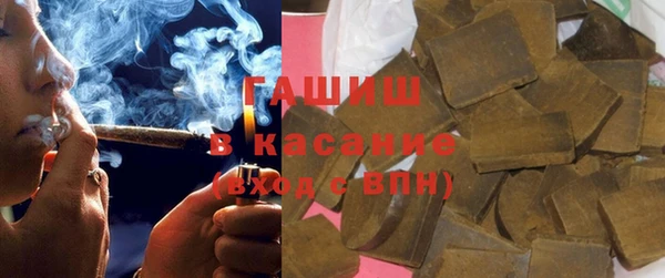 гидропоника Алзамай