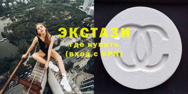 а пвп мука Алексин