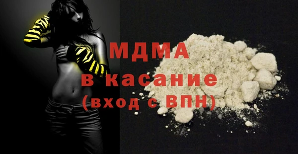 гидропоника Алзамай