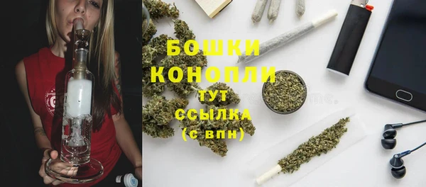 прущая мука Новозыбков