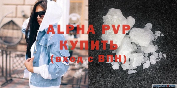 мяу мяу мука Братск
