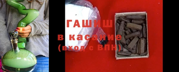 гидропоника Алзамай
