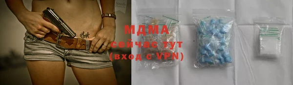 а пвп мука Алексин
