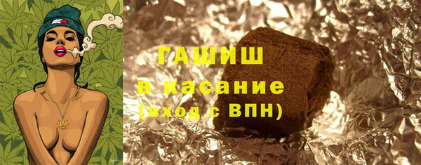 а пвп мука Алексеевка