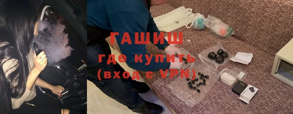 гидропоника Алзамай